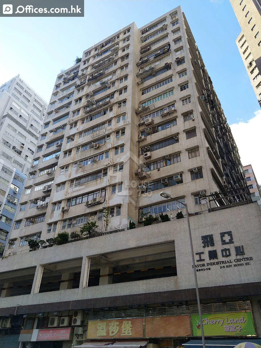2-6 Kin Hong Street