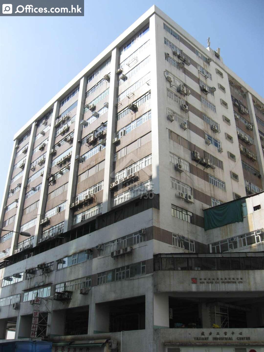 2-12 Au Pui Wan Street