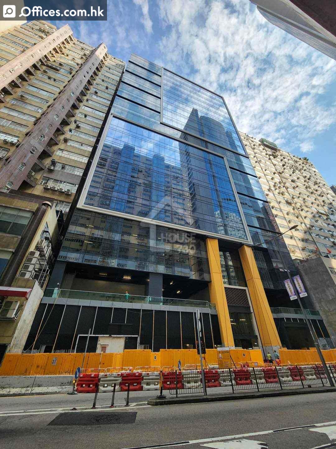 37-43 Sha Tsui Road
