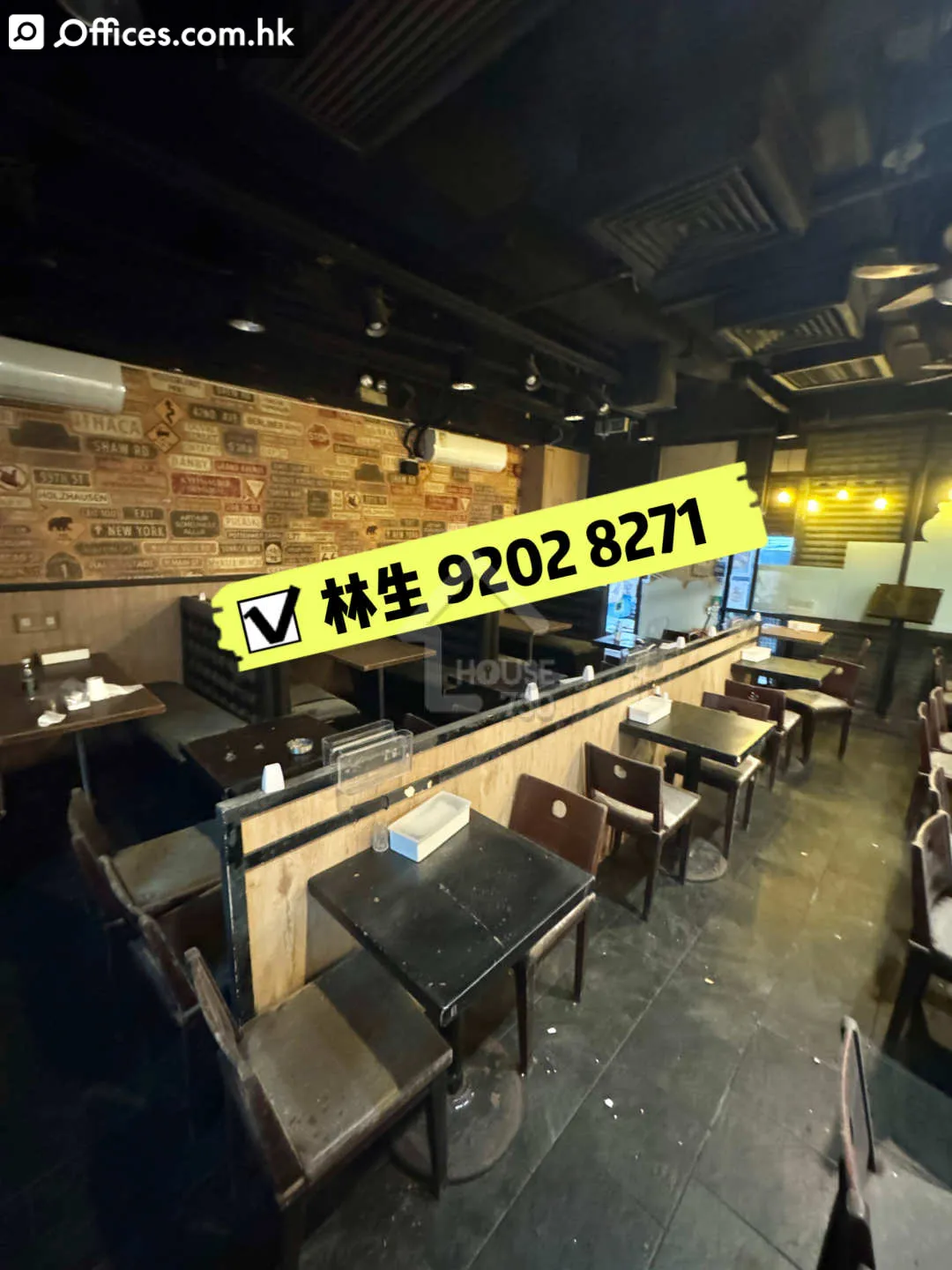 1a-1l Tung Choi Street