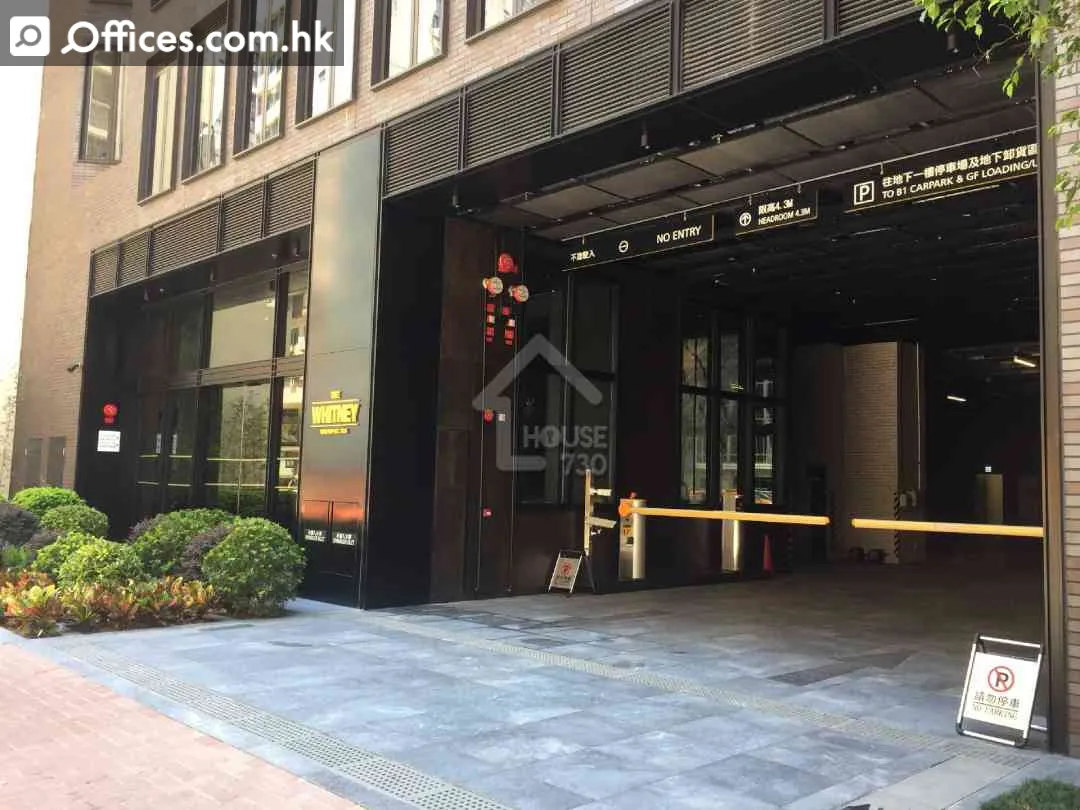 183 Wai Yip Street