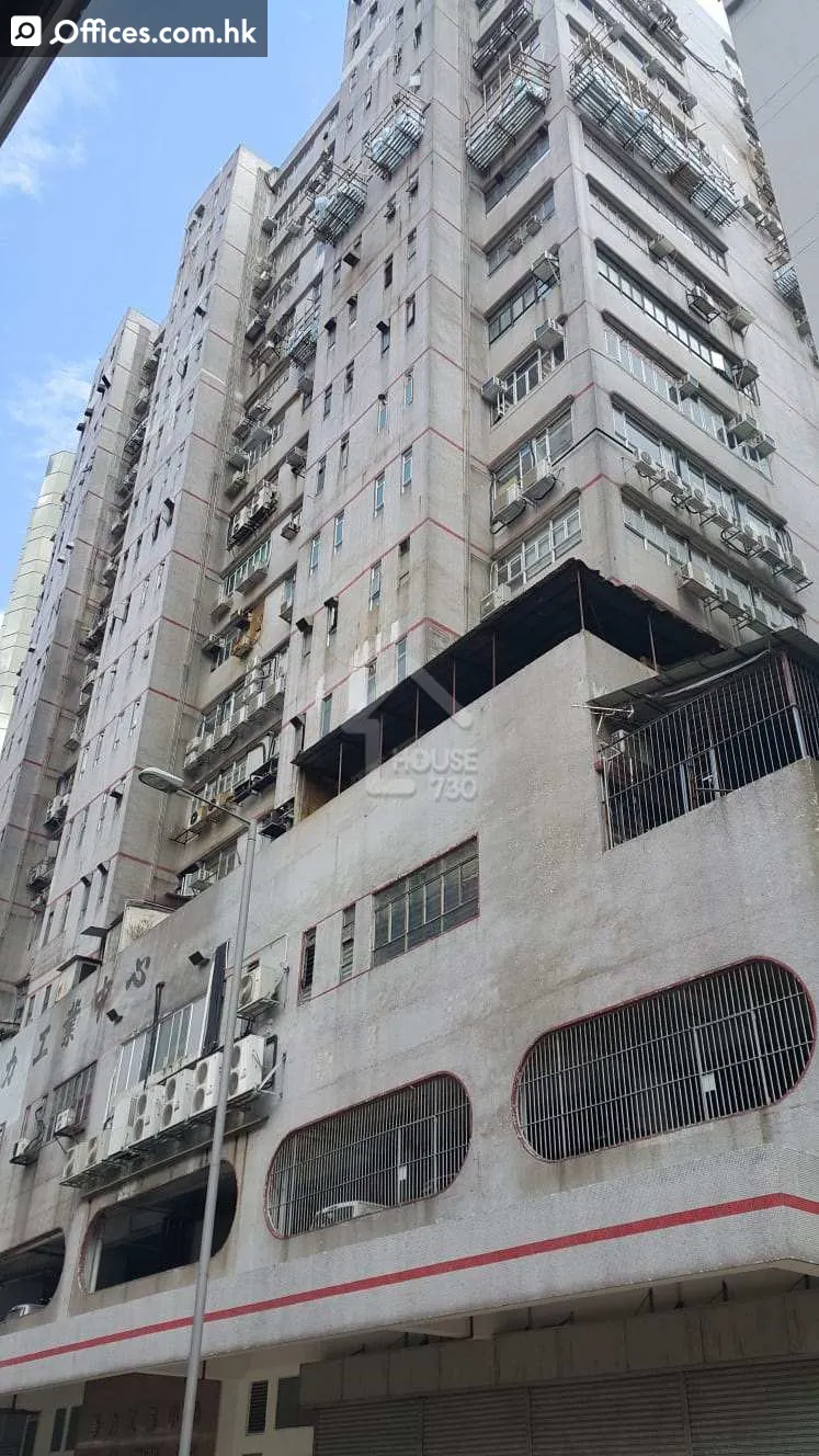 459-469 Castle Peak Road Tsuen Wan