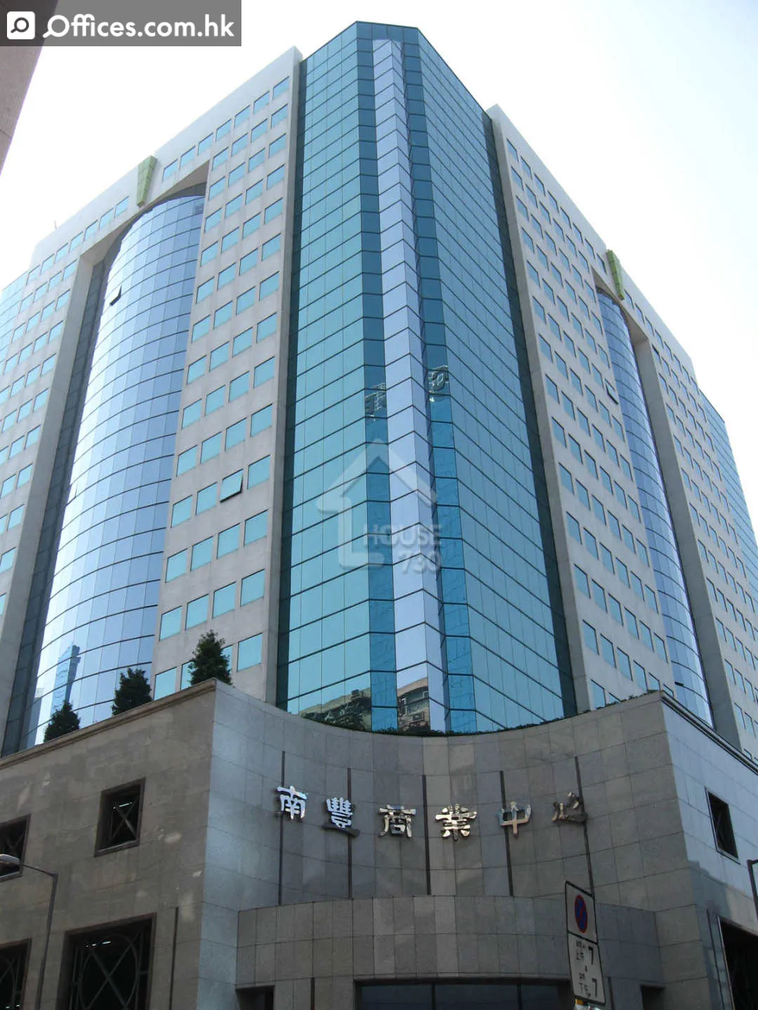19 Lam Lok Street