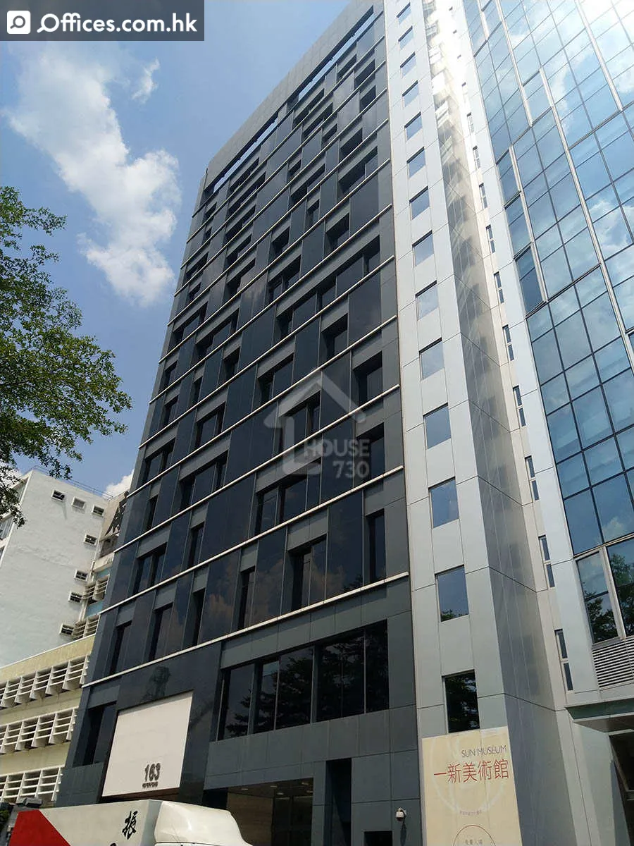163 Hoi Bun Road