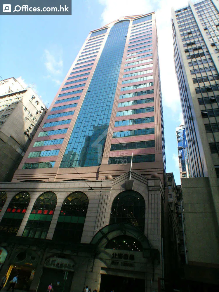 338 Hennessy Road