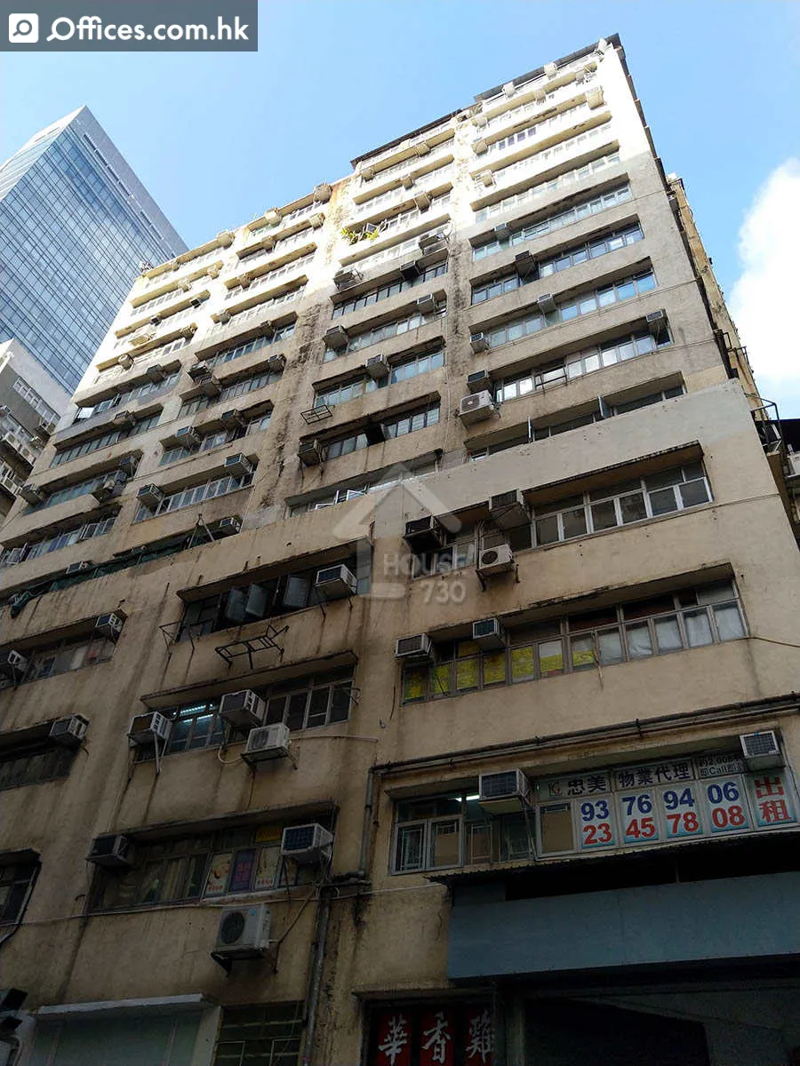 15-17 Shing Yip Street