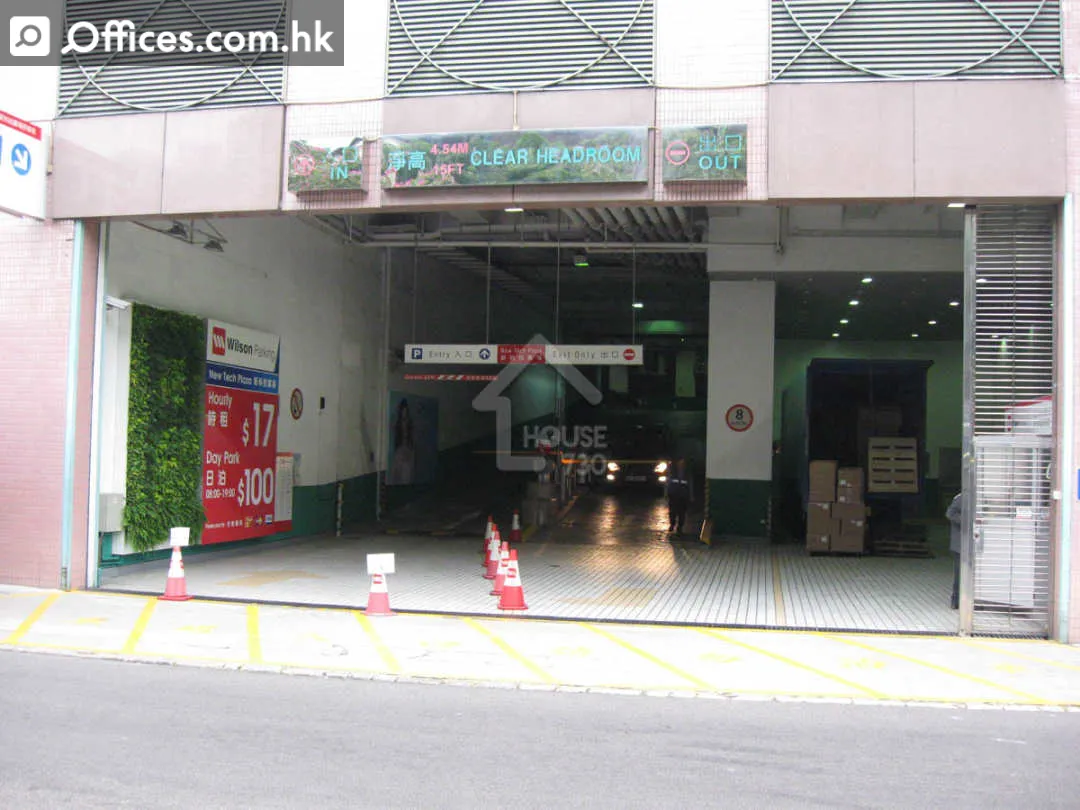 34 Tai Yau Street