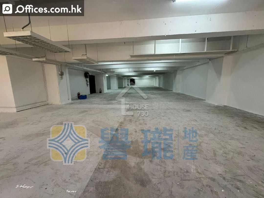 30-32 Chai Wan Kok Street