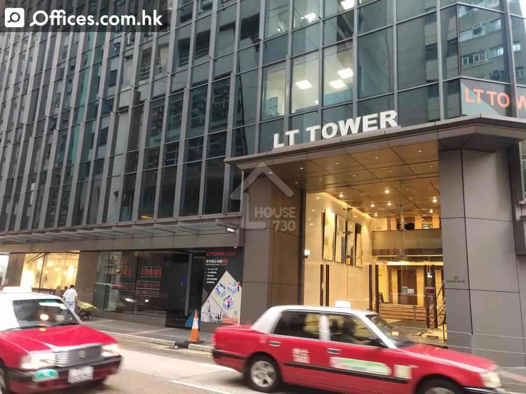 Lt Tower