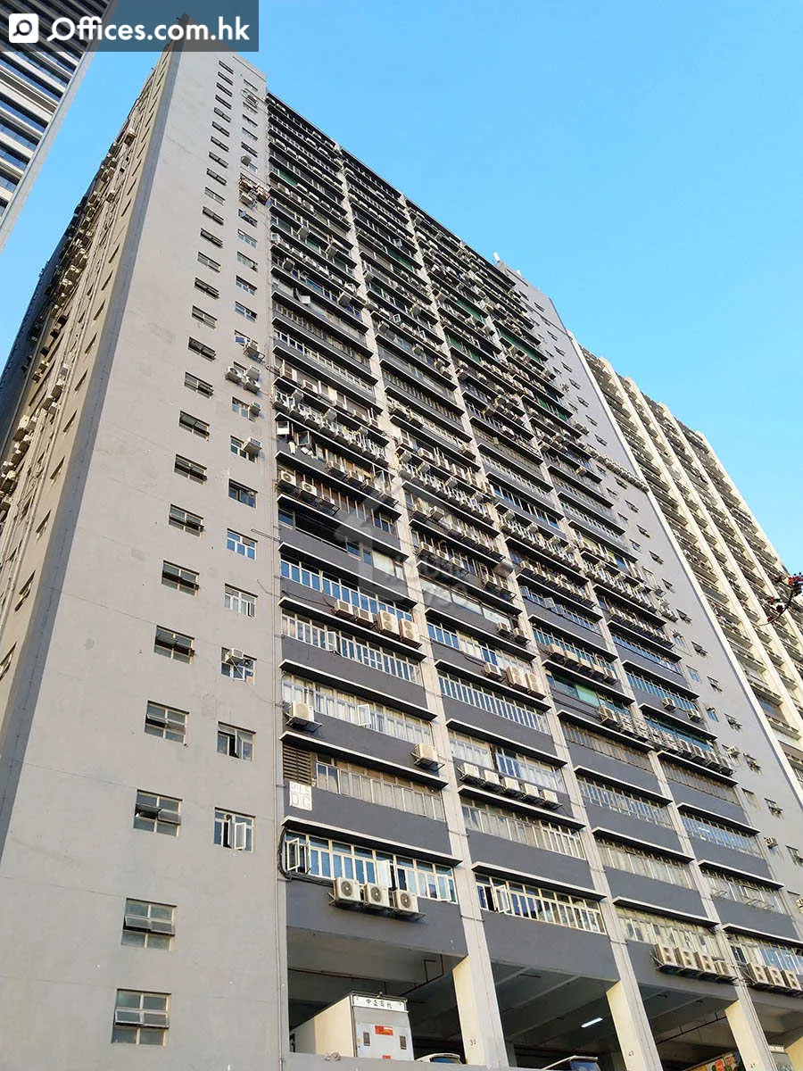 66-82 Chai Wan Kok Street