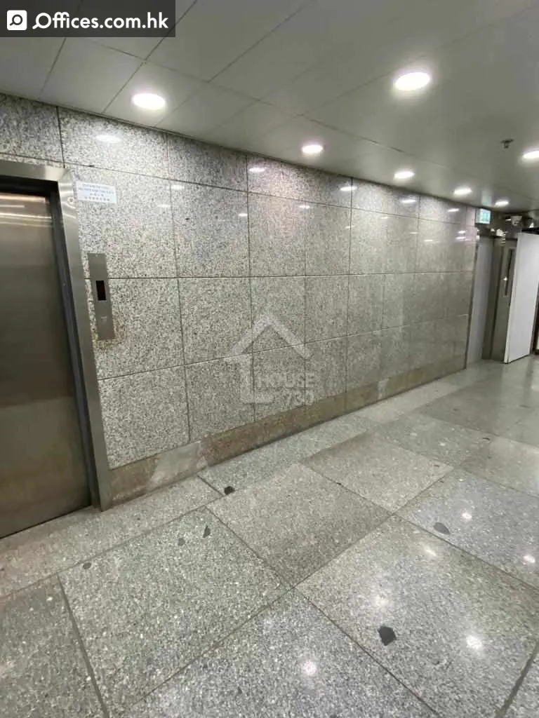 2 Cheung Yue Street