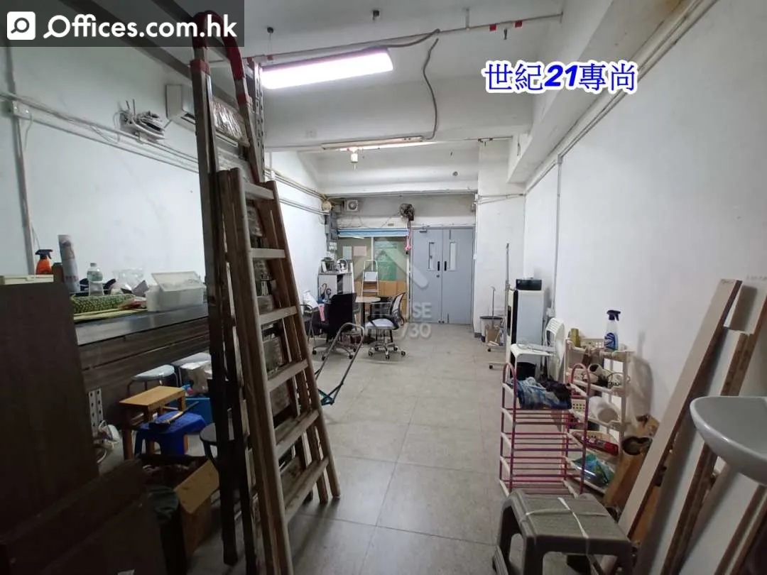 6 Kin Tai Street