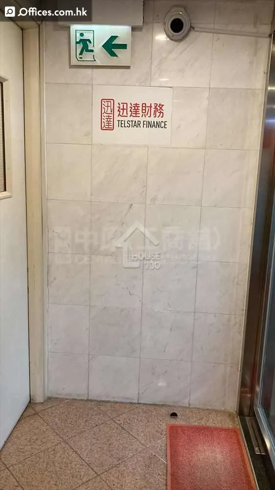 164-166 Hennessy Road