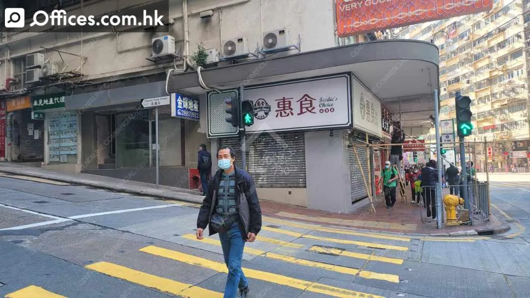 北角英皇道290-304号