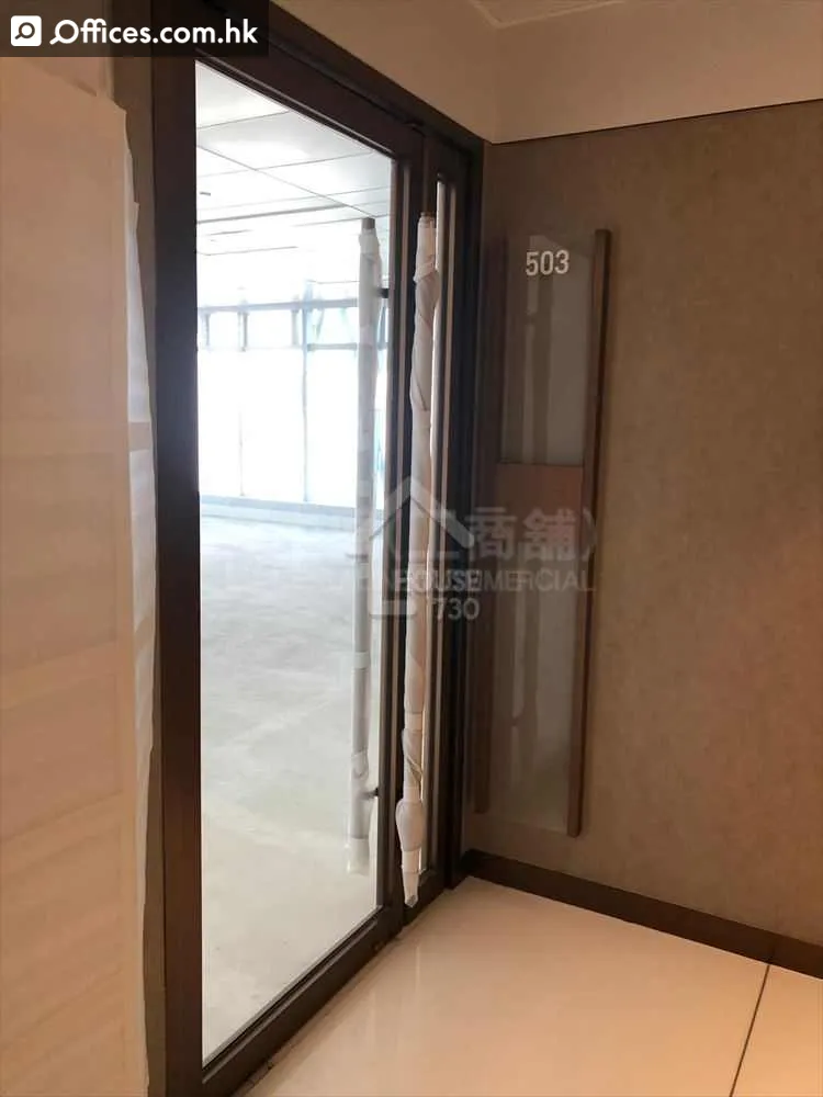 22 Wang Yip Street South