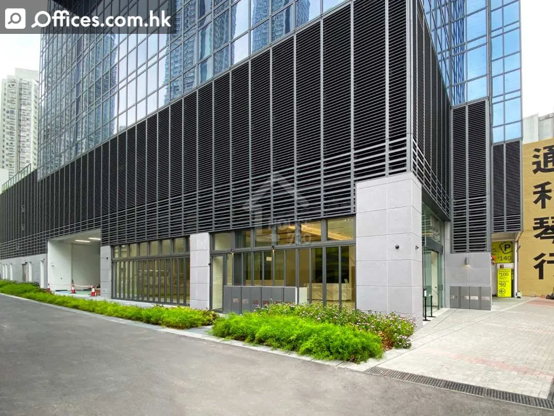 73 Chai Wan Kok Street