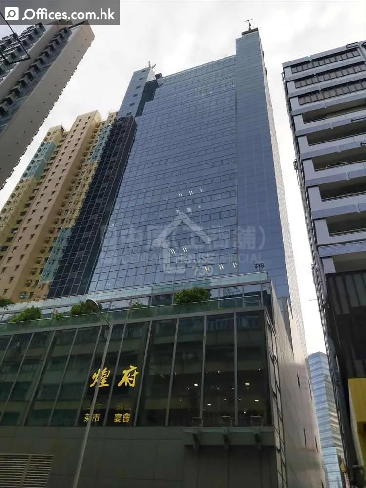 650 Cheung Sha Wan Road