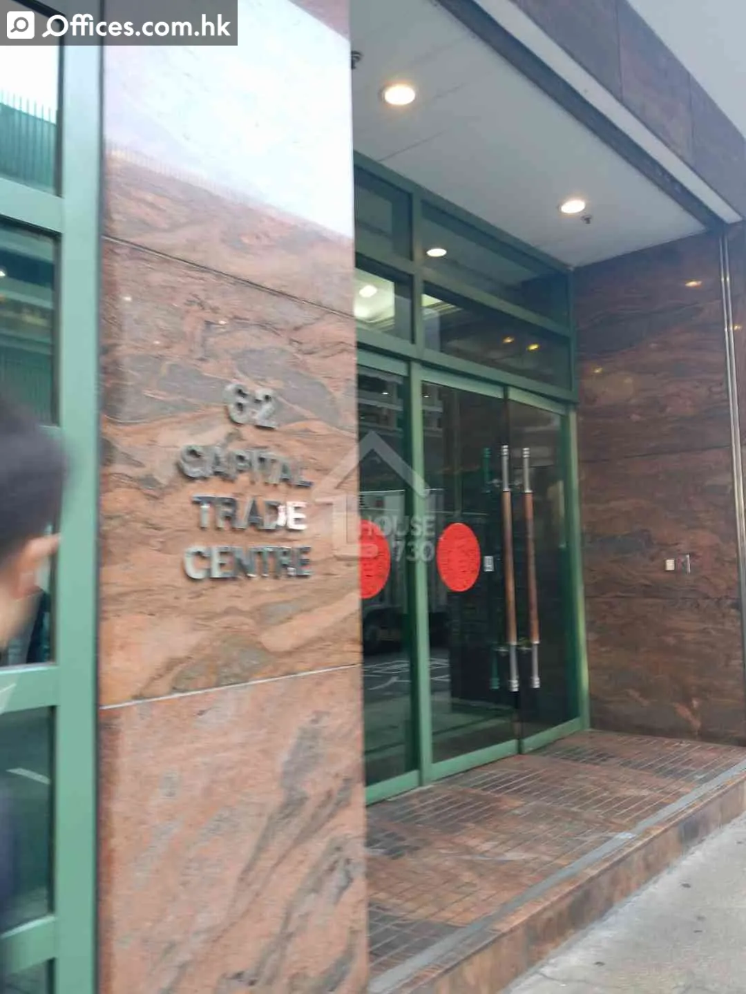 62 Tsun Yip Street
