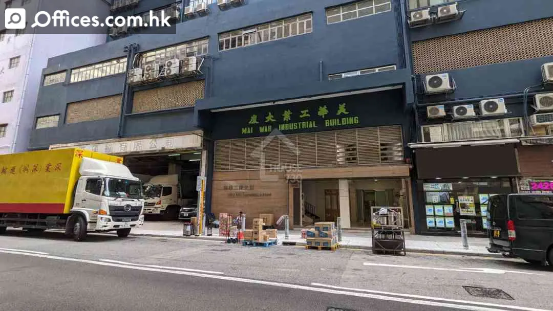1-7 Wah Sing Street
