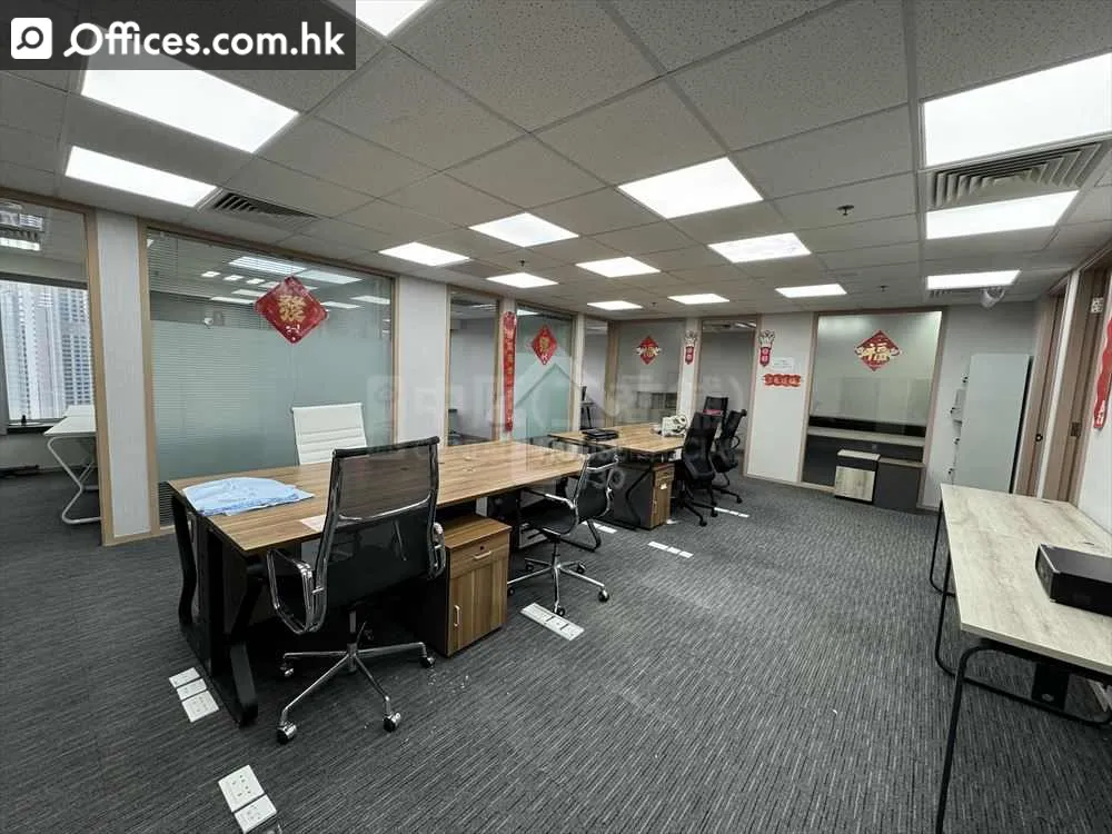 168 Connaught Road Central