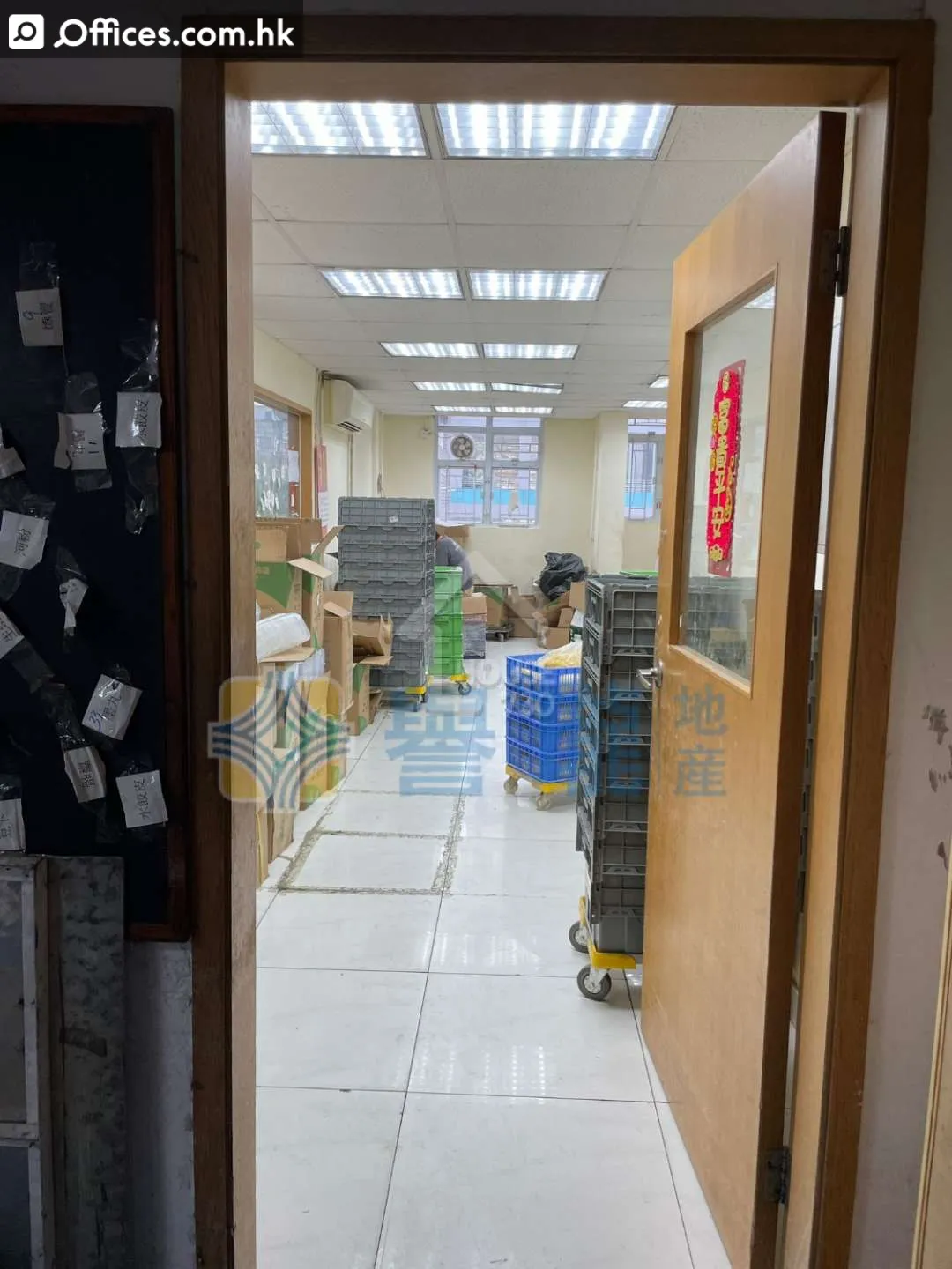 34 Fui Yiu Kok Street