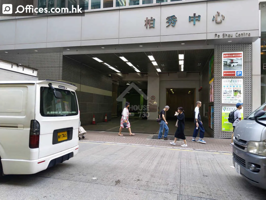 115 How Ming Street