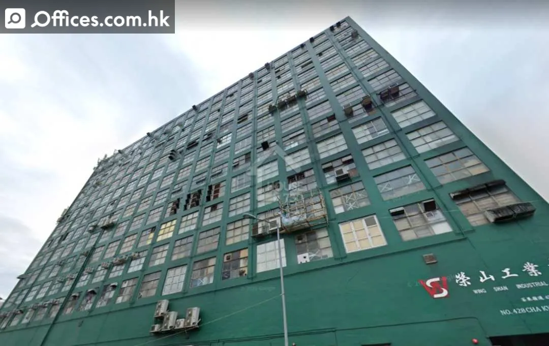 428 Cha Kwo Ling Road