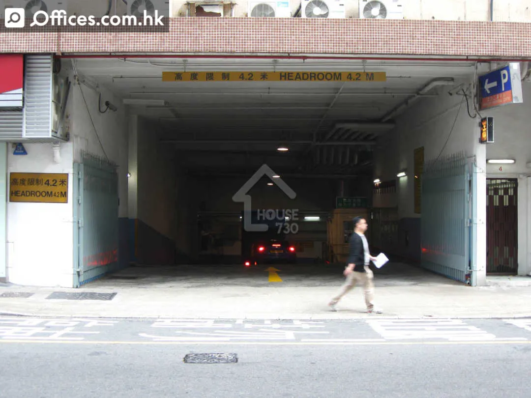 6 Wang Kwun Road