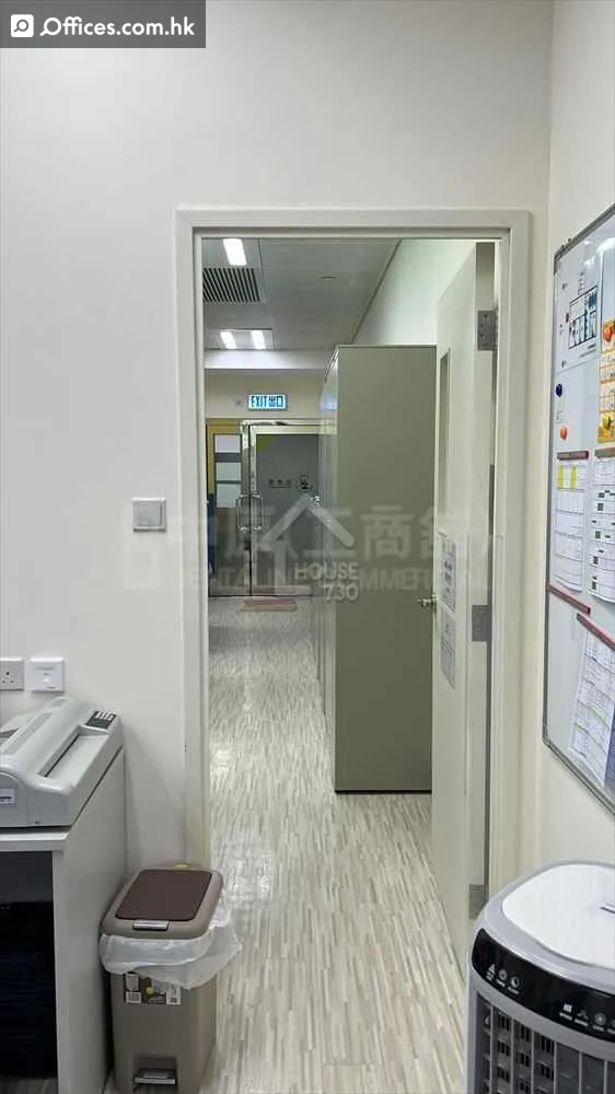 650 Cheung Sha Wan Road