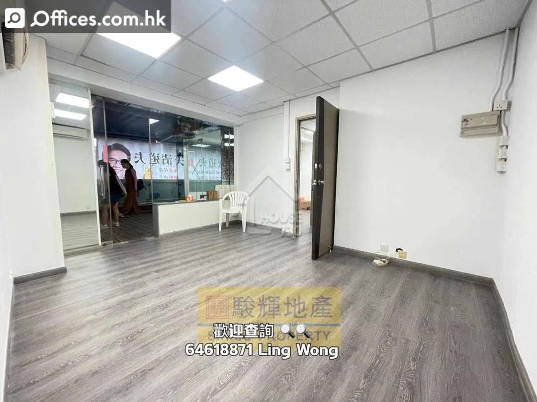 147 Woosung Street
