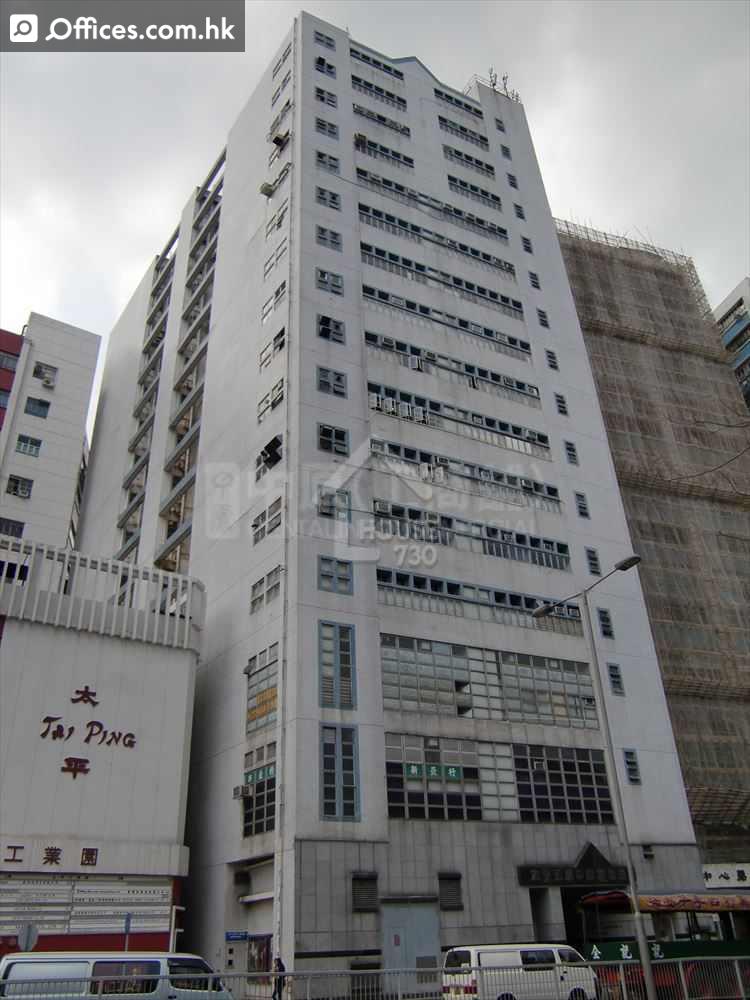 57 Ting Kok Road
