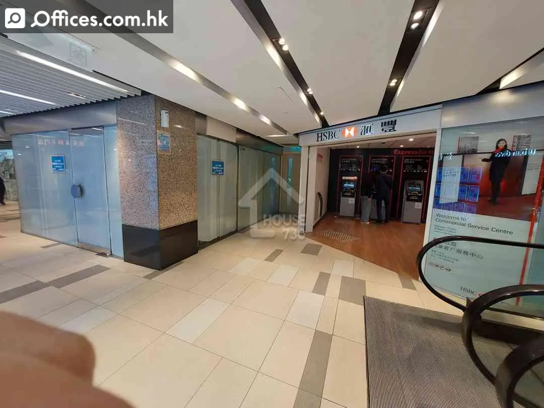 288 Hennessy Road