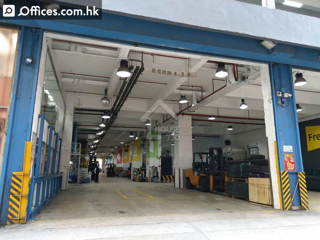 66-82 Chai Wan Kok Street