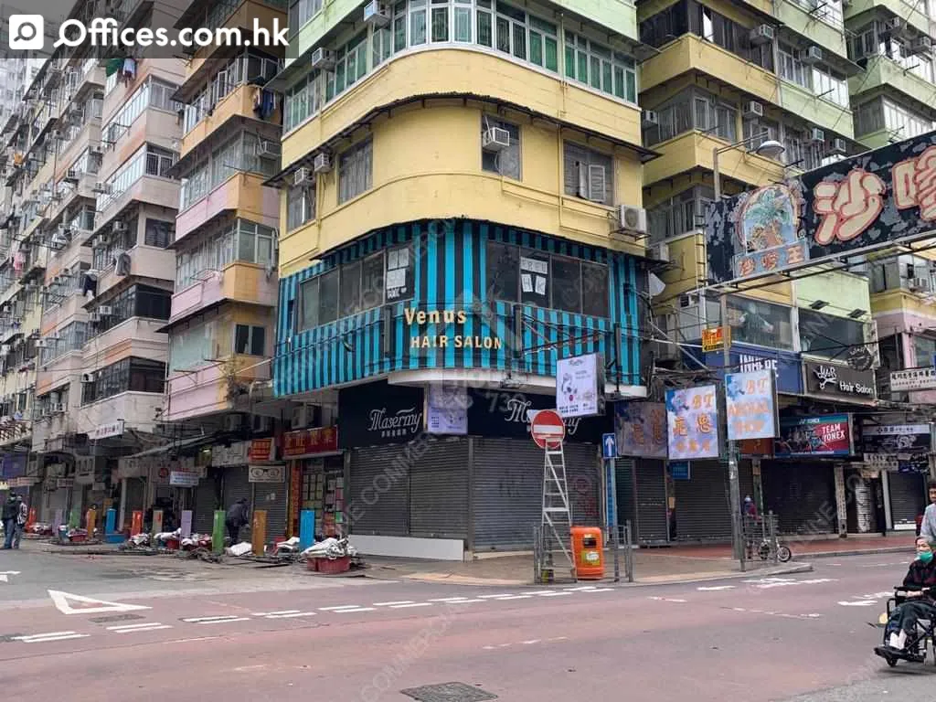 九龙旺角山东街0059-0065号百祥大厦地下a1号铺