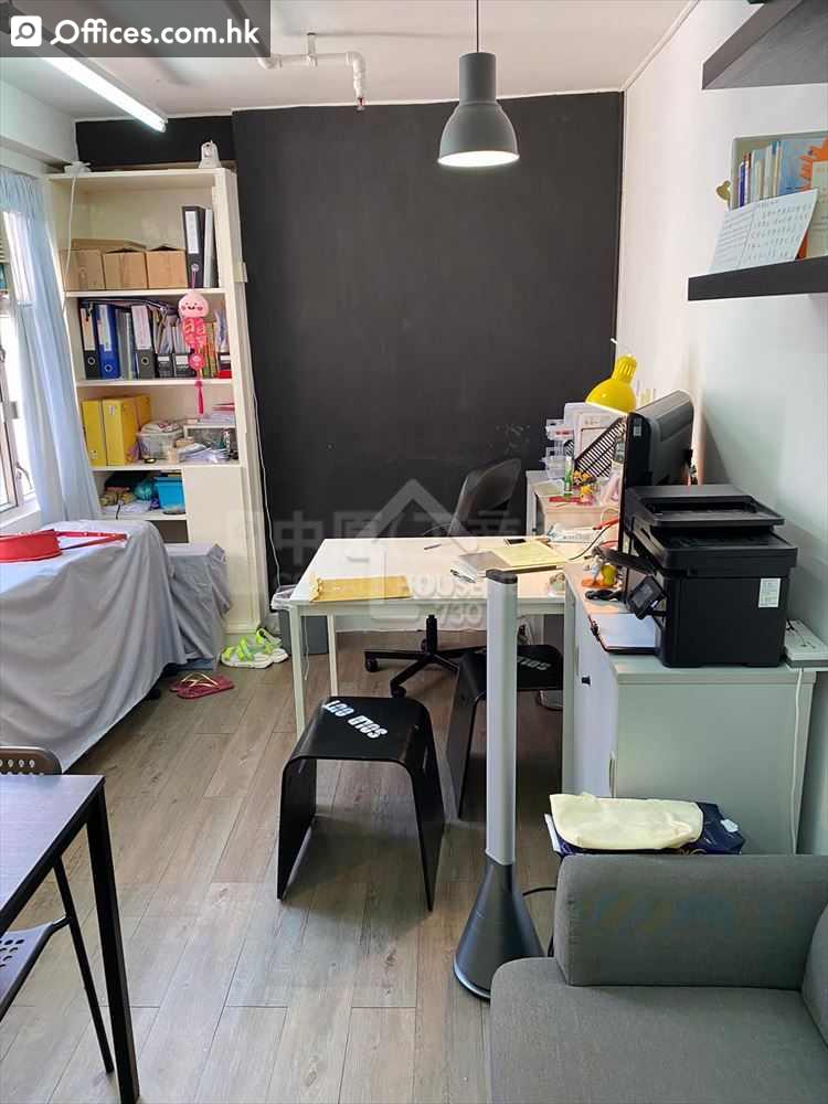 2-16 Fa Yuen Street