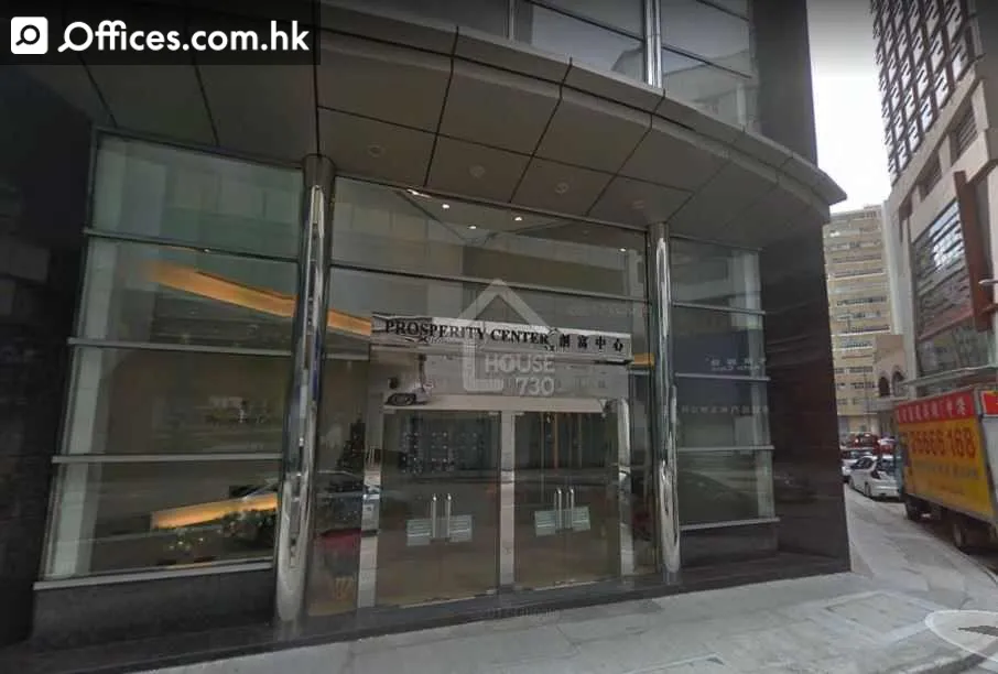 25 Chong Yip Street