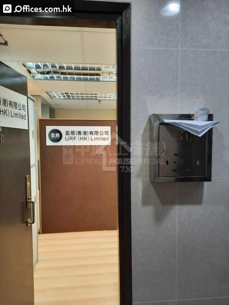 381-383 Hennessy Road