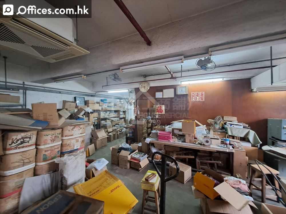 9-11 Cheung Wing Road
