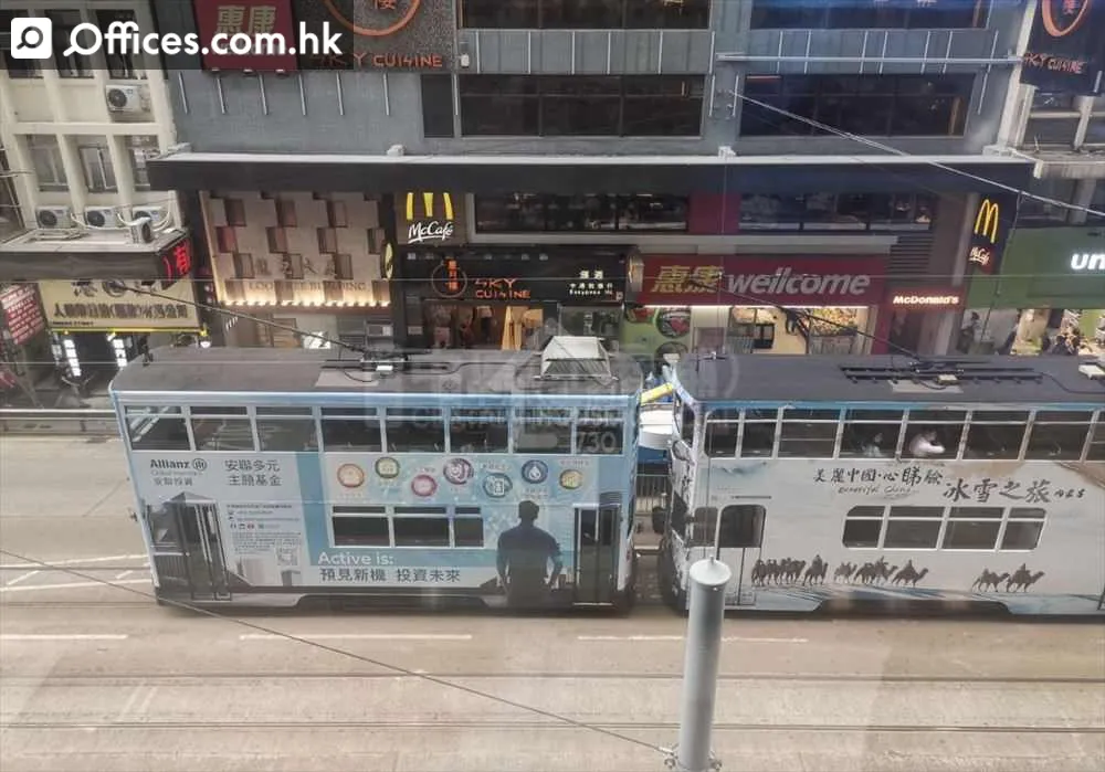 268 Des Voeux Road Central
