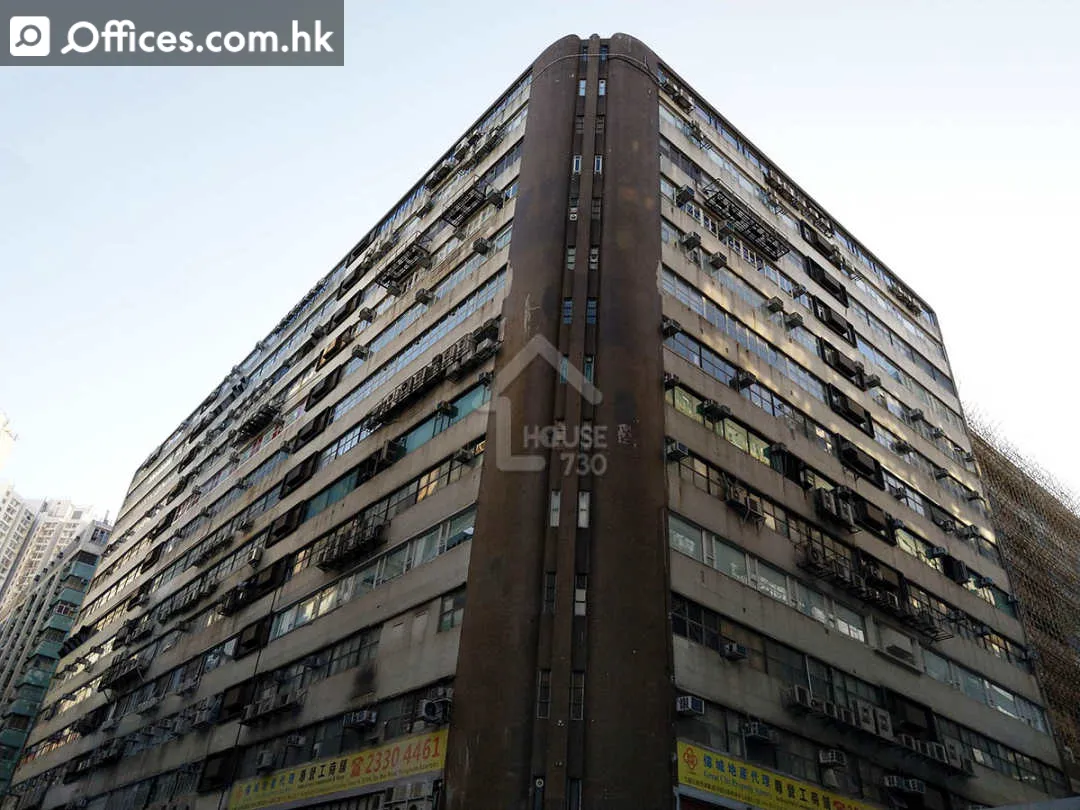 9-11a Hok Yuen Street