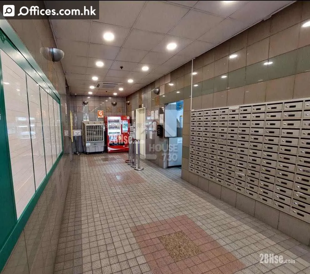 188 San Wan Road