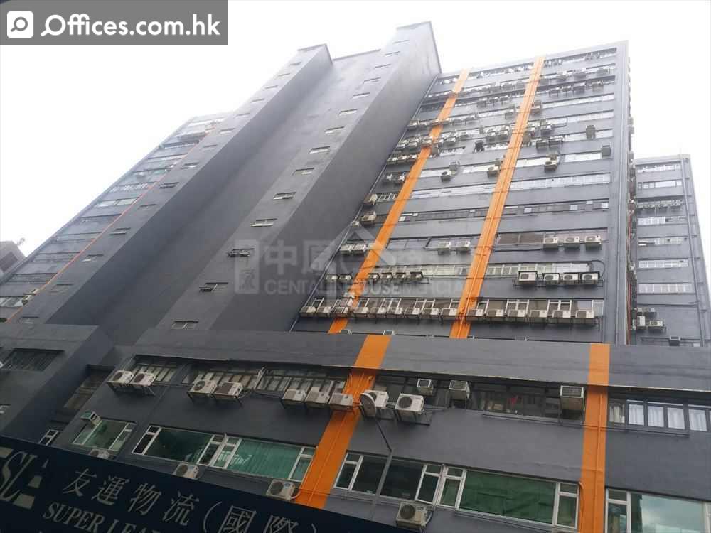 58-70 Kwai Cheong Road