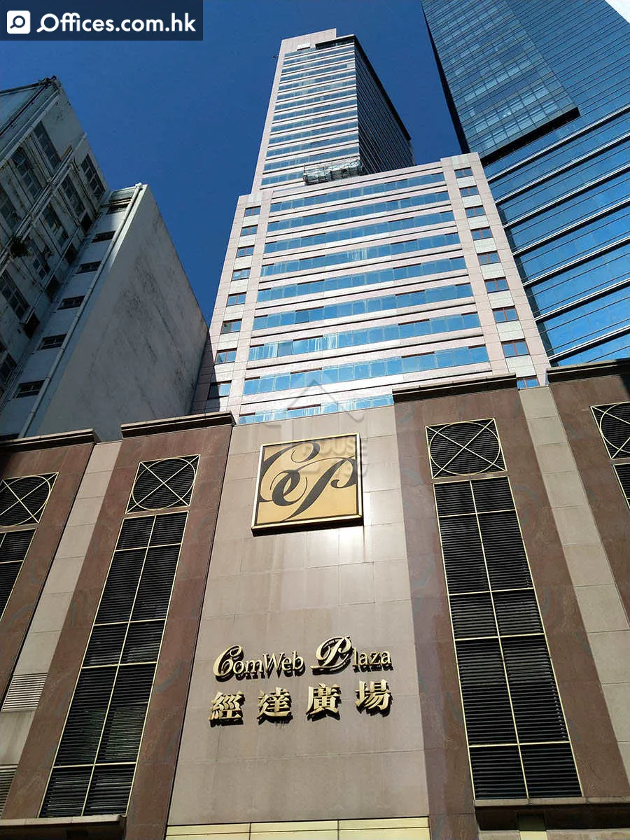 12 Cheung Yue Street