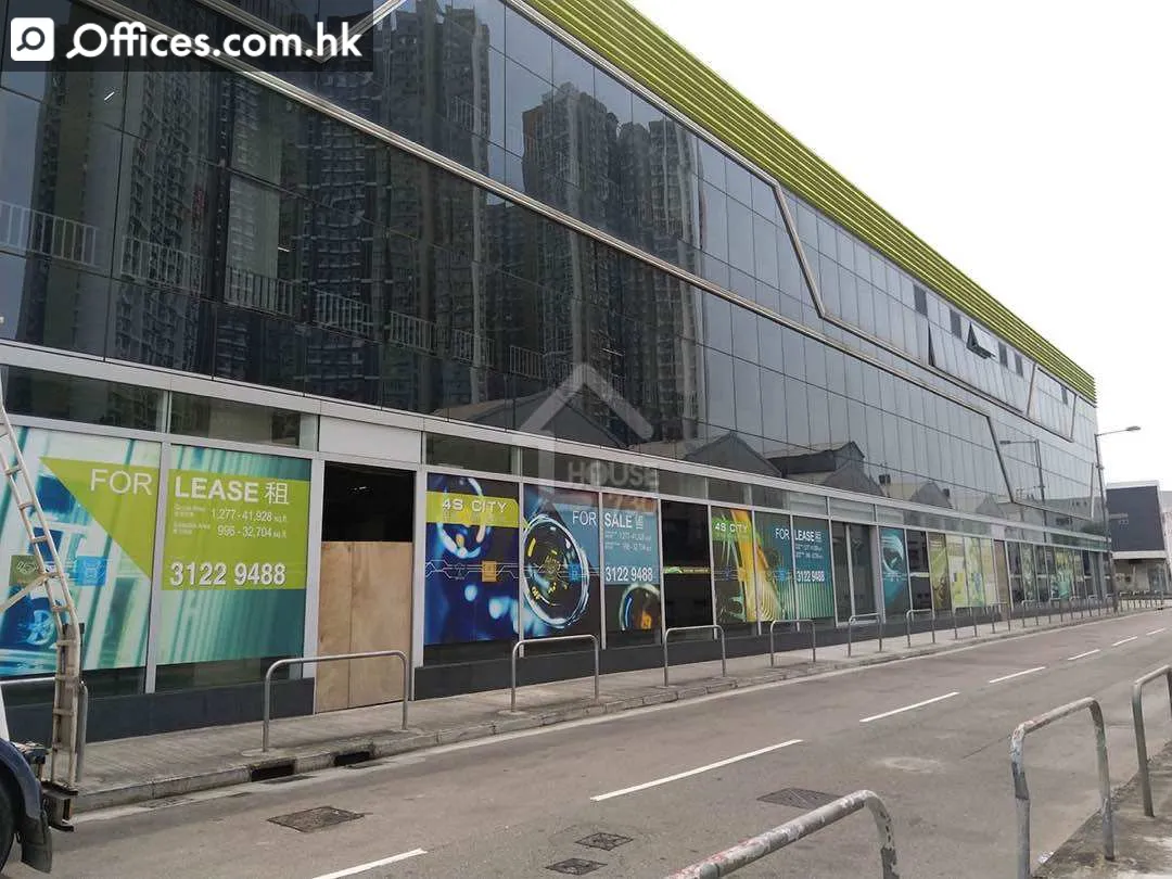 19 Kiu Wong Street