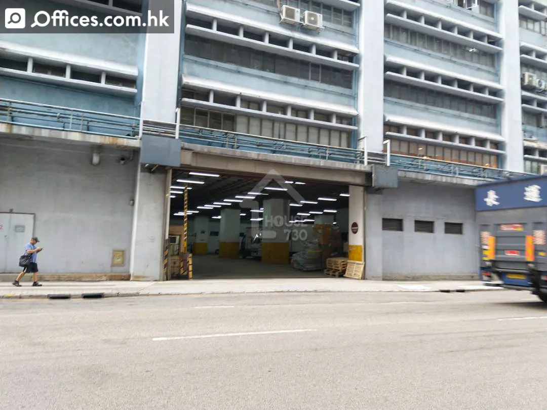 51-63 Container Port Road