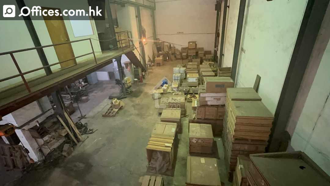 5-7 Wong Chuk Yeung Street