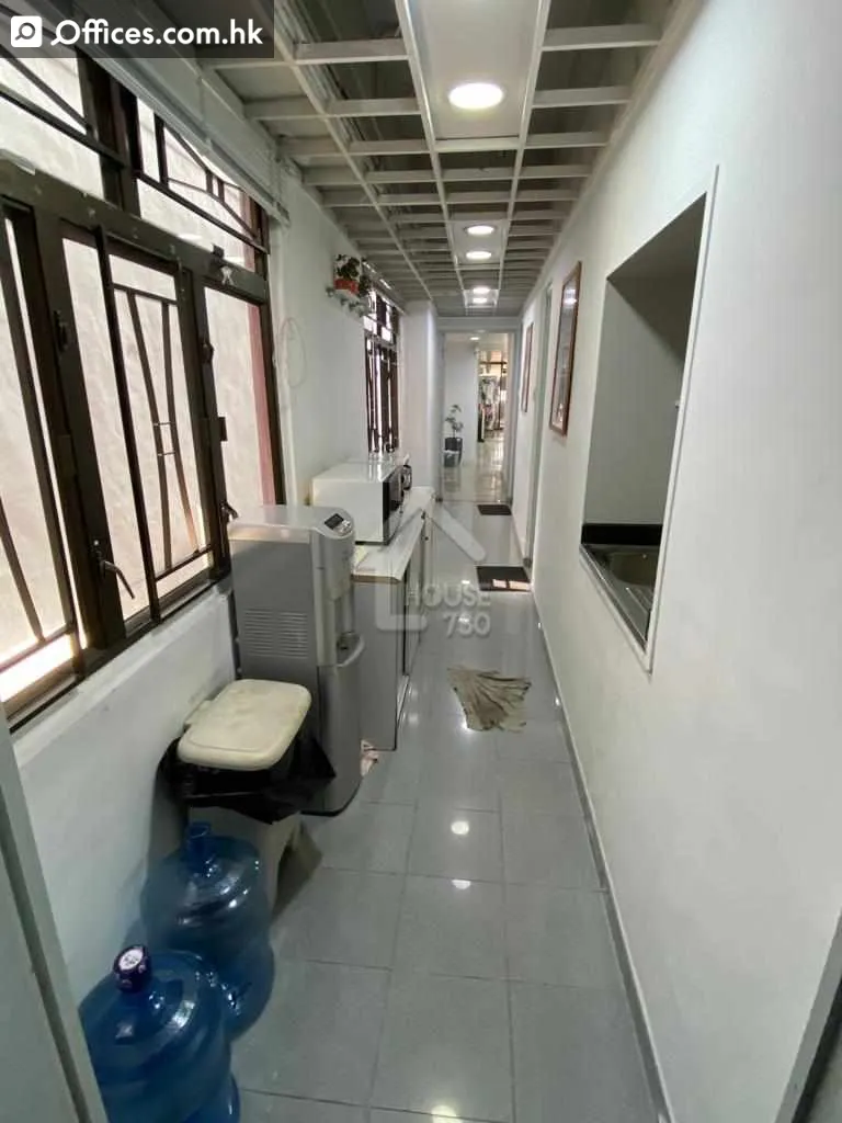 2 Cheung Yue Street