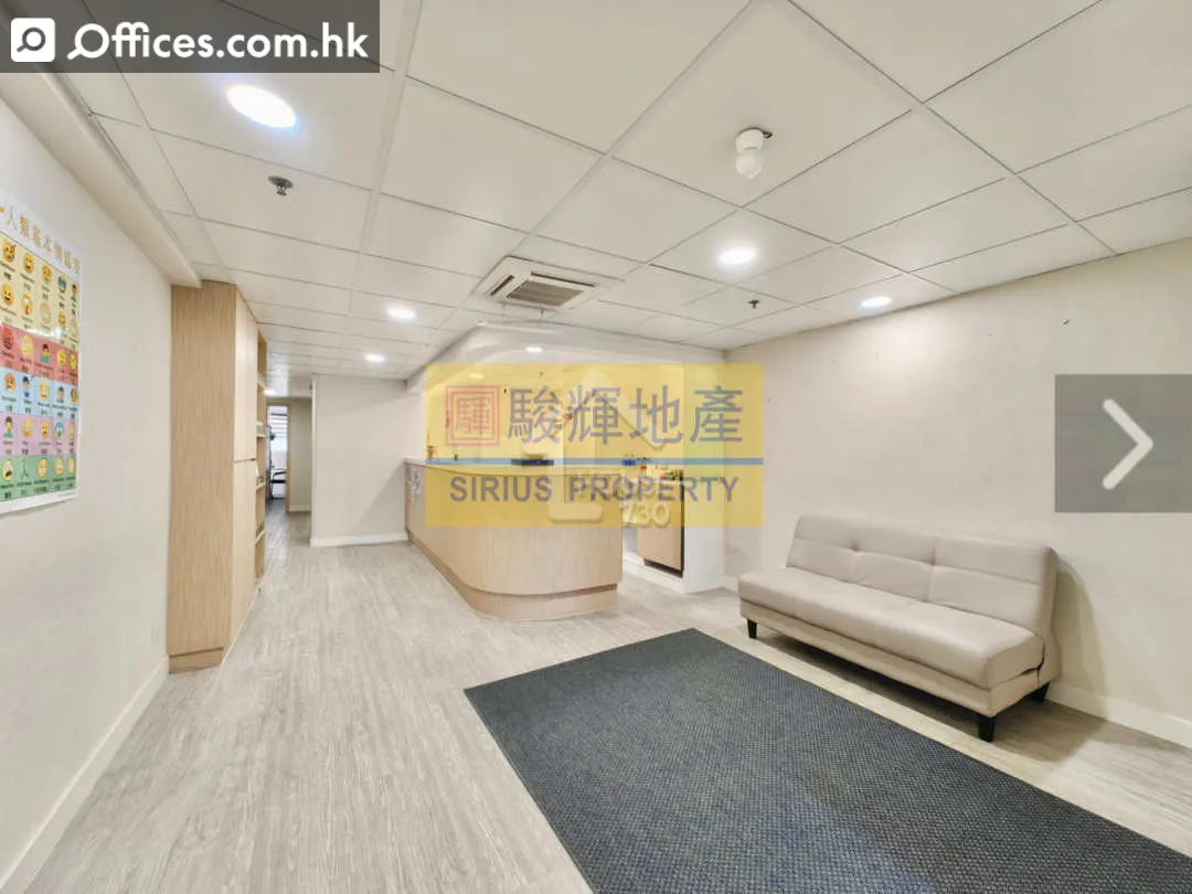 Bright Growth Medical Centre
