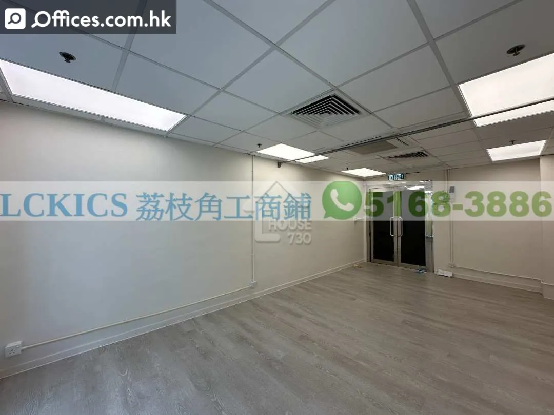 11 Cheung Yue Street