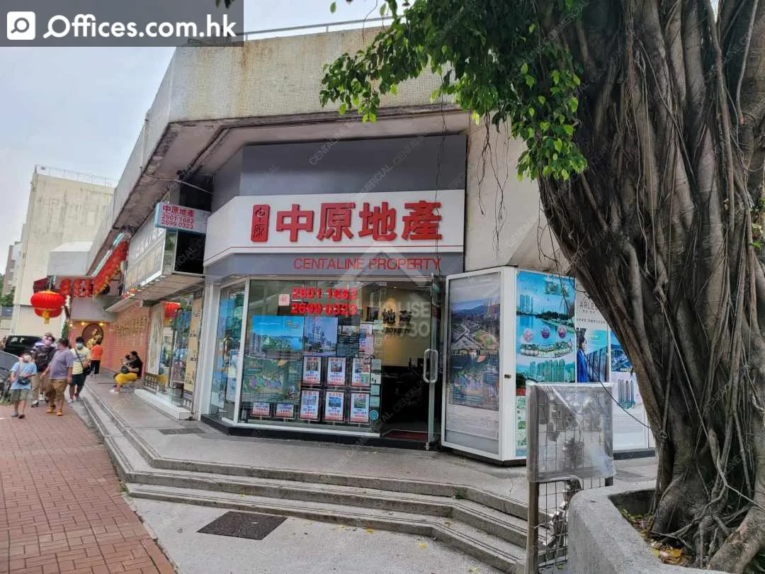 积运街,
